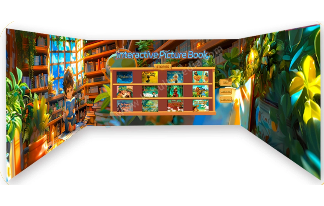 غرفة ألعاب تفاعلية غامرة