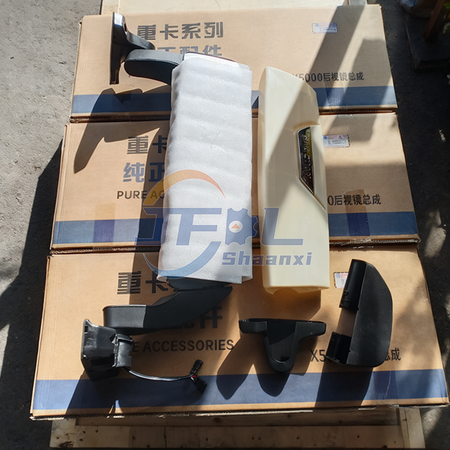 DZ 14251770081 DZ 14251770080左右后视镜总成 X5000 (7)