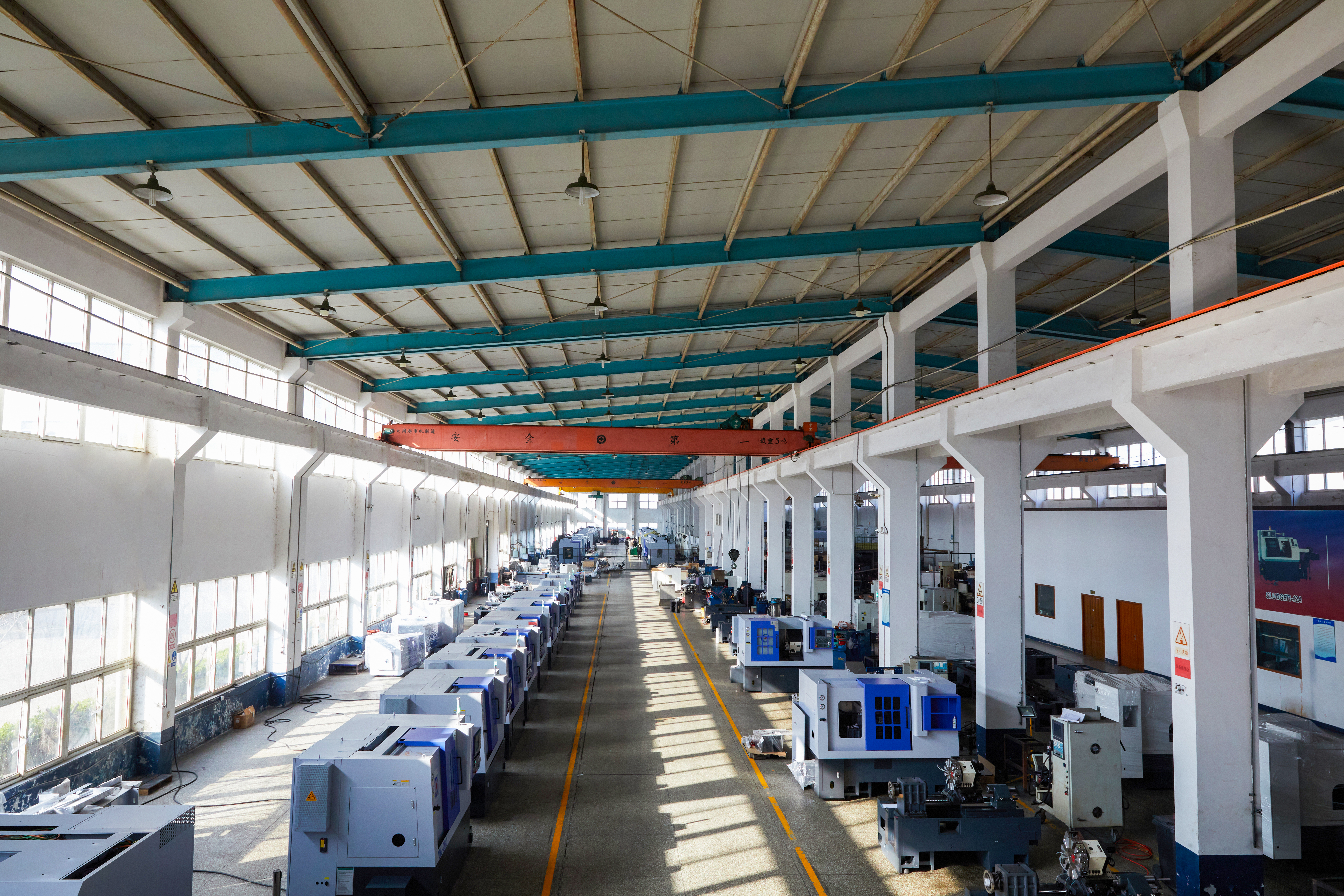 Factory 5 Kilang 5