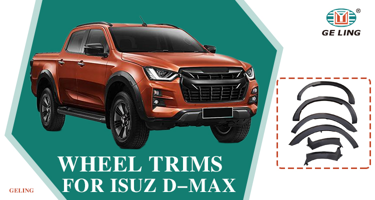 Накладки на колеса для Isuzu Dmax 2020
