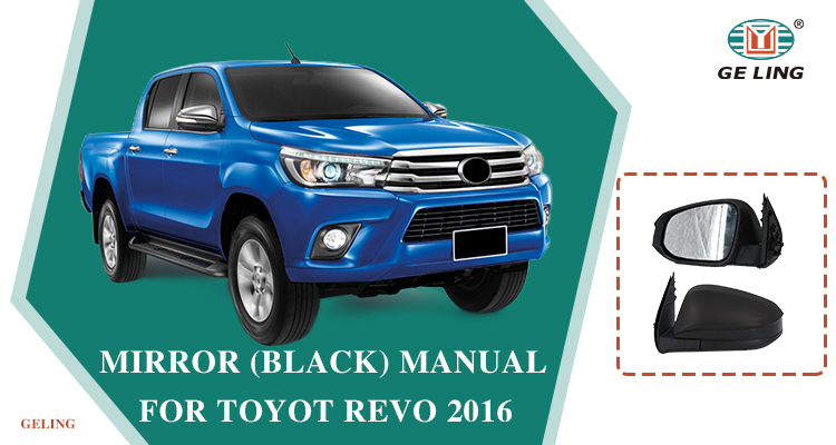 Toyota Hilux Revo 2016 Зеркало заднего вида с ручным управлением 