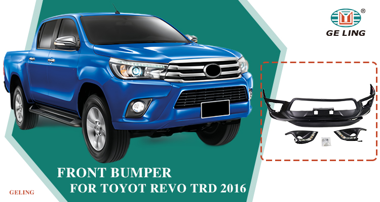 กันชนหน้า Toyota Revo 2016