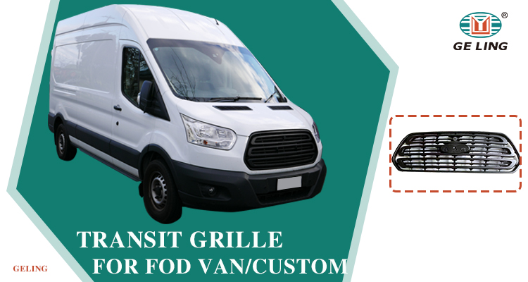 กระจังหน้า Ford Transit Van MK8 Connect 2014