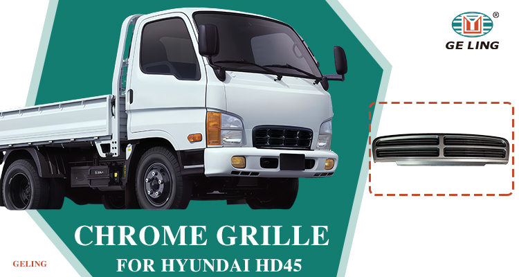 Kisi-kisi Hyundai HD45
