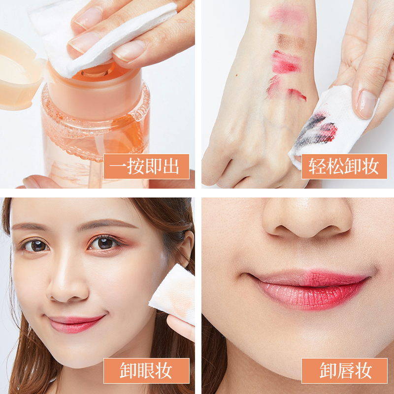 Nhãn hiệu riêng Tự nhiên Nhẹ nhàng tẩy trang Dầu tẩy trang Làm sạch sâu Mặt Mắt Môi Tẩy trang