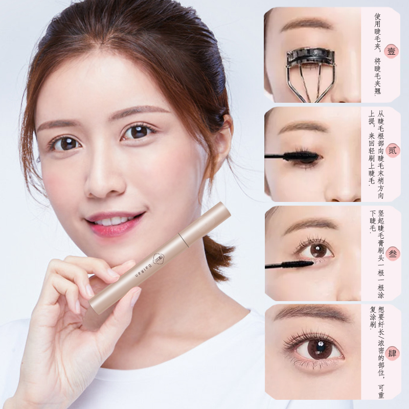 Lông mi độc đáo không thấm nước Khối lượng thuần chay Hữu cơ thuần chay Nhãn riêng Mascara sợi 3D
