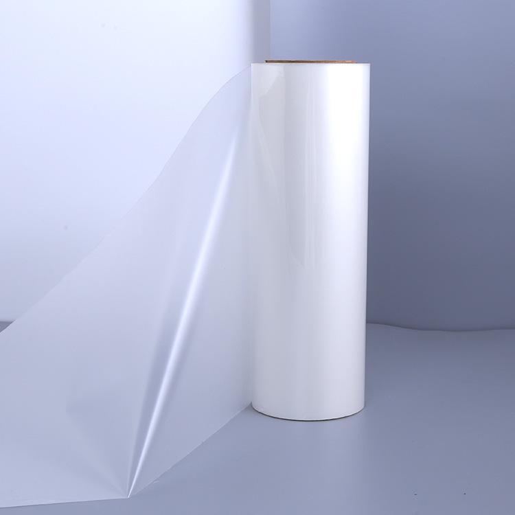 Phim phản chiếu Bopet