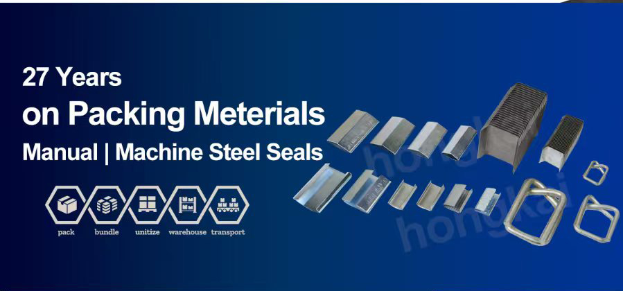 Juhong Steel Seals