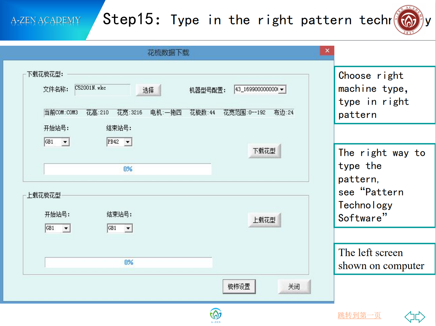 Osnovn&iacute; pletac&iacute; stroj A-ZEN