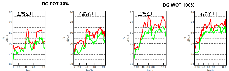 浙江塞特仑科技有限公司
