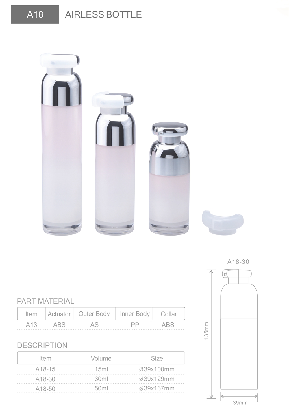 Flacon cosm&eacute;tique airless A18 (1)
