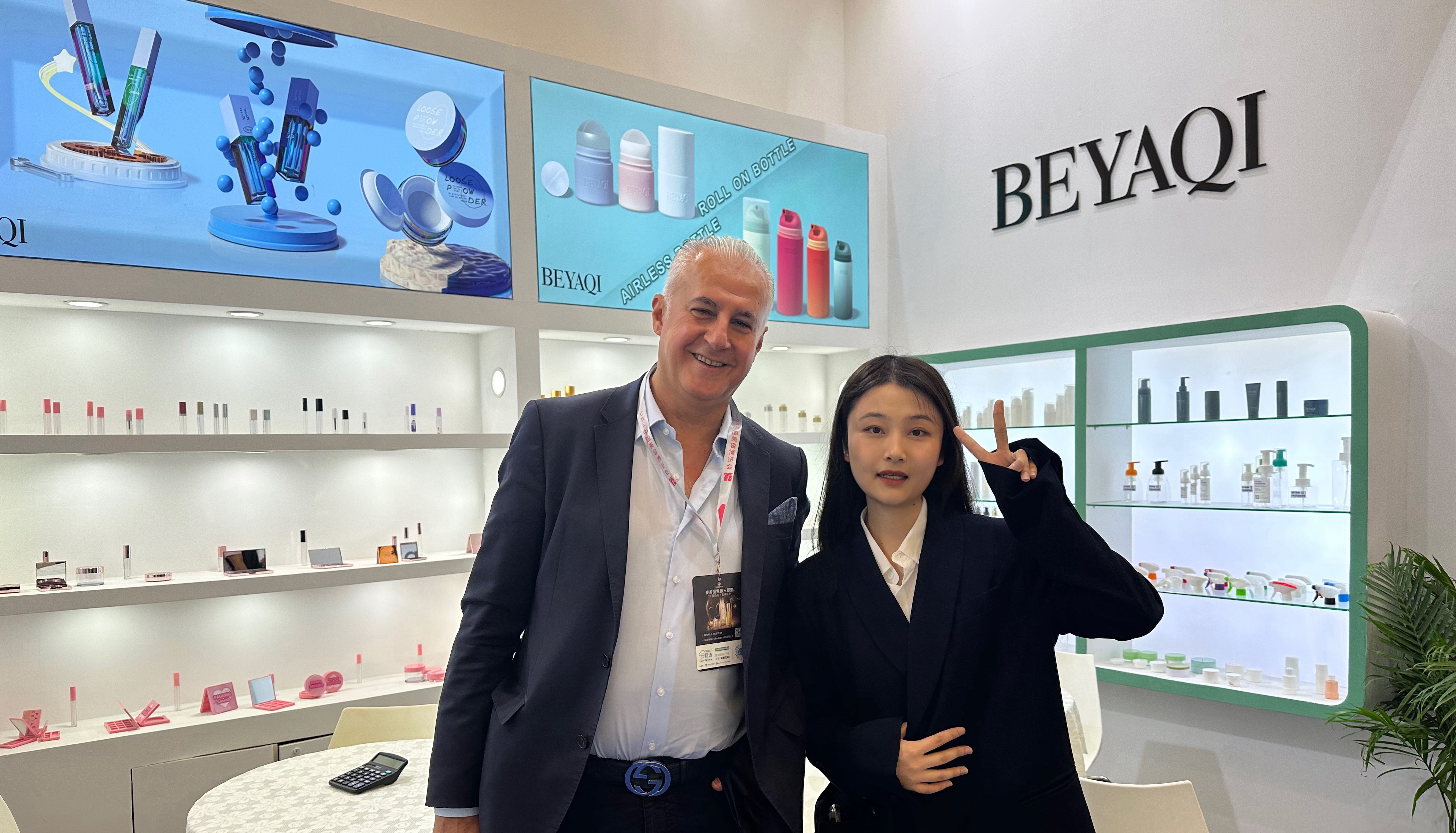 202305CBE-BEYAQI (4)