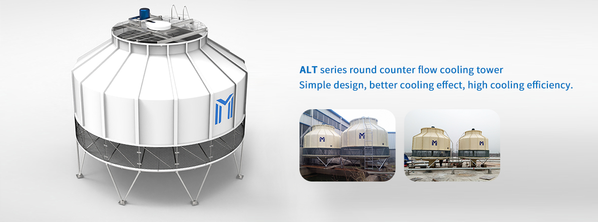 FRP Round Cooling Tower para sa Industrial Water Treatment sa pamamagitan ng Mach Cooling