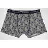 Boxer Shorts Ħwejjeġ ta' taħt għall-Bniedem