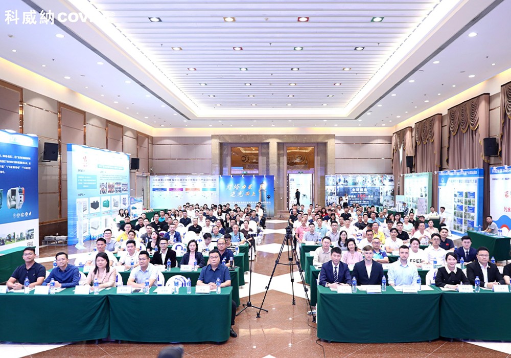 COVNA Hosts 16th Environmental Industry Salon to Promote Green Innovation COVNA จัดงาน Salon อุตสาหกรรมสิ่งแวดล้อมครั้งที่ 16 เพื่อส่งเสริมนวัตกรรมสีเขียว