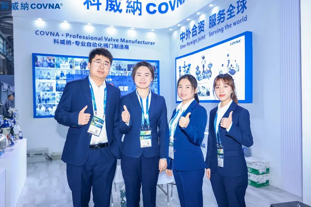 COVNA tampil perdana di China Environment Expo ke-25 &middot; Pameran Shanghai (18)
