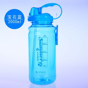 Super Big Water cup 2000ml water bottle large capacity straw space cup with plastic portable large kettle