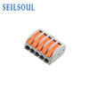 Seilsoul China Wholesale Wire Accessories Solderless Terminals PTC212