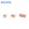 Seilsoul Wire Accessories Connectors Solderless Terminals PTC412