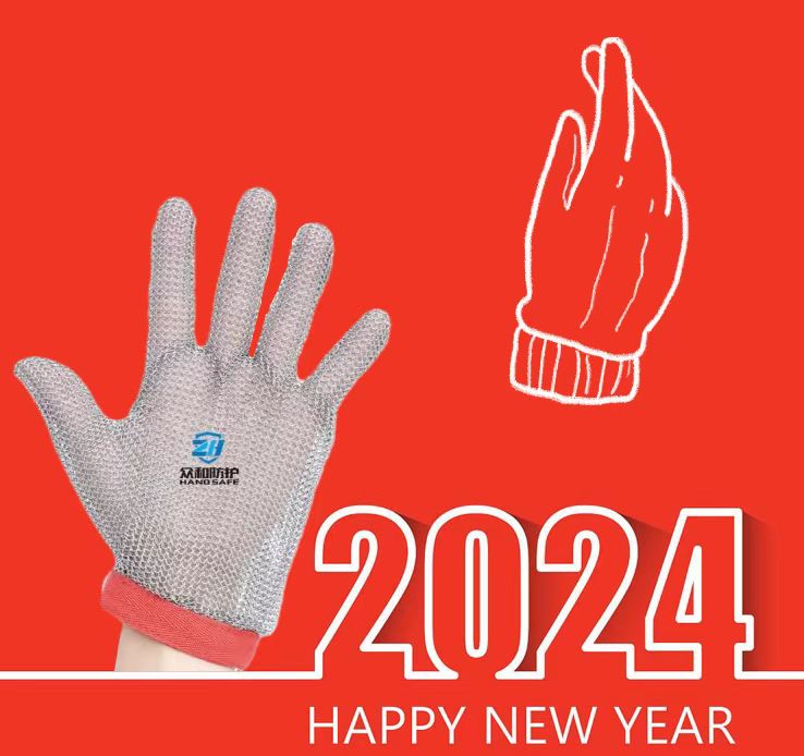 New Year 1