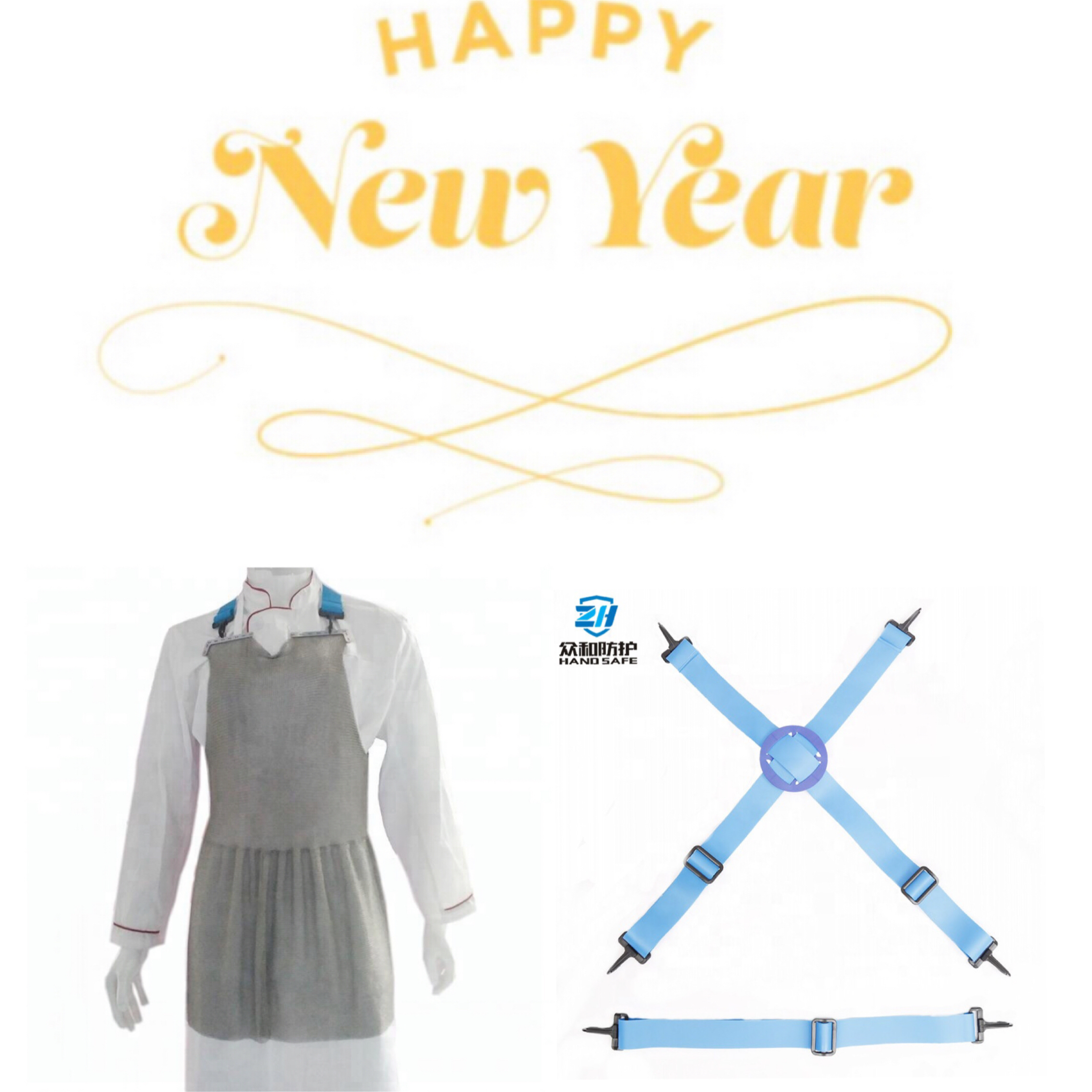 New Year 2