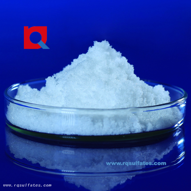 Zinc Sulphate Heptahydrate Granular 21%
