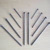 Common Nail
