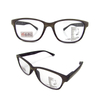 Imitation wood grain plastic reading glasses
