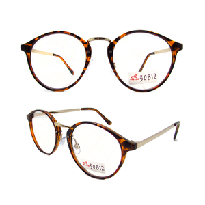 High quality photochromic glasses