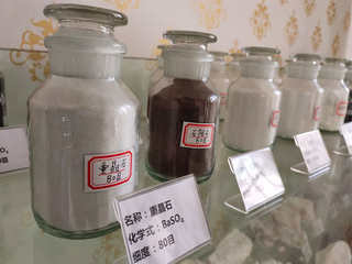 grinding-mill-for-bentonite.jpg
