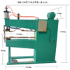 Steel Wire Mesh Small Spot Welding Machine , Water Cooled Spot Welder Instantaneous Current
