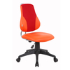 Best Price Adjustable Kids Playing Chair For Study Room