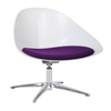 Leisure Chairs for Commercial Office Meeting Areas