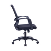 Ergonomic Mesh Back Swivel Office Chair with Fixed Armrest