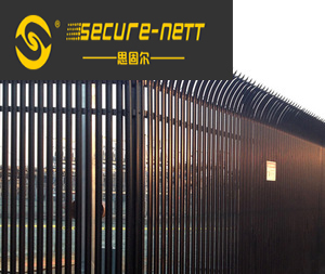  Steel Palisade Fencing Panels
