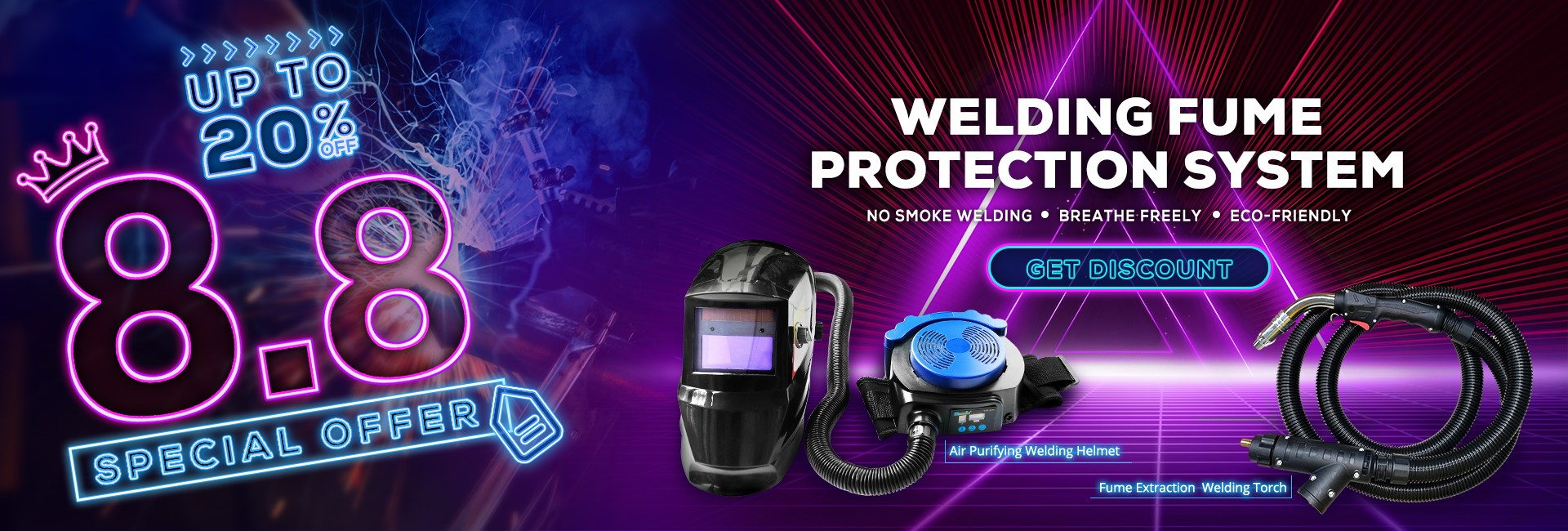 利润品吸烟枪促销