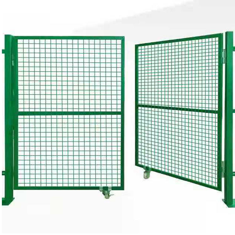 workshop isolation fence