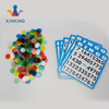 Regal Games Deluxe Bingo Game Set with Bingo Cage, Bingo Board, Bingo Balls, 50 Bingo Cards, and Bingo Chips