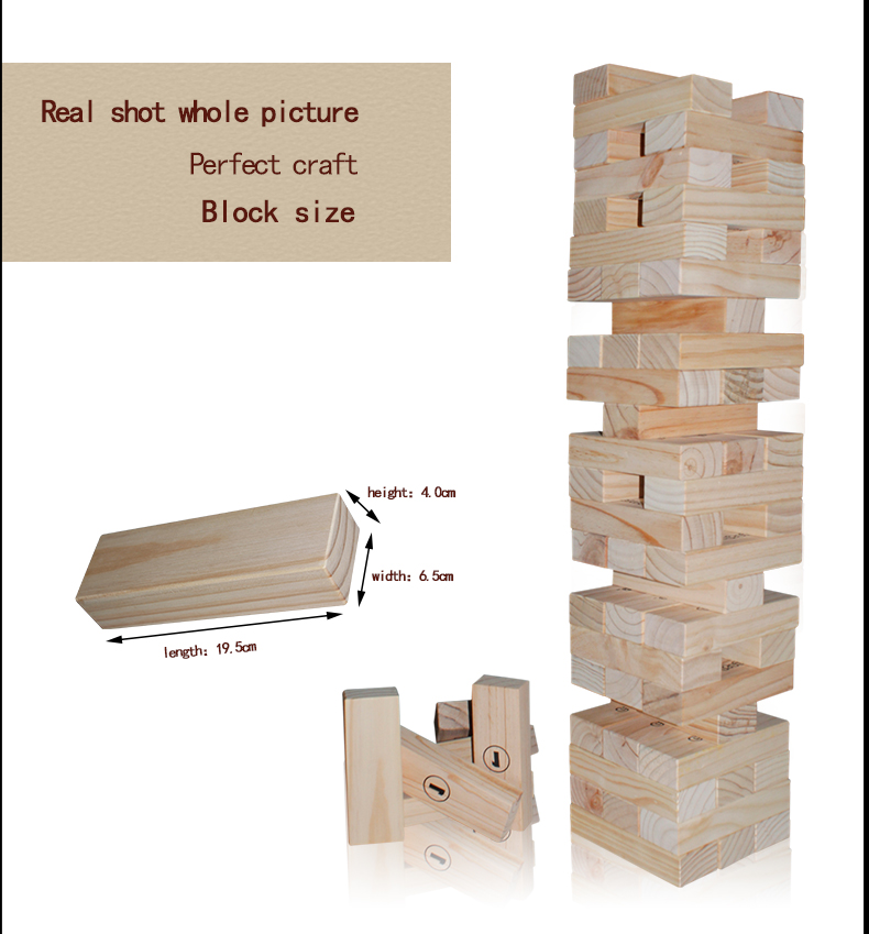 wooden blocks jenga