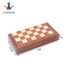 Xinxing Chess Set ,Foldable Wooden Chess Set for Kids and Adults, Storage for Piece, Handcraft Travel Chess Set, Prefect Choice for Birthday, Rewards for Beginner