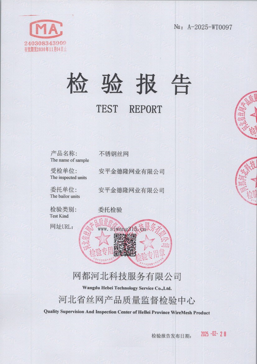0097 001