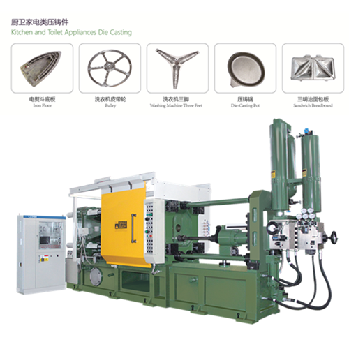 kitchenware home appliance aluminum part die casting machine kitchenware home appliance aluminum part die casting machine