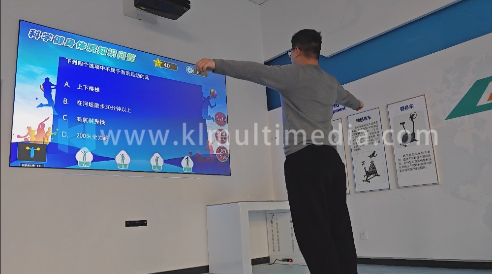 مسابقة تنشيط الحركة