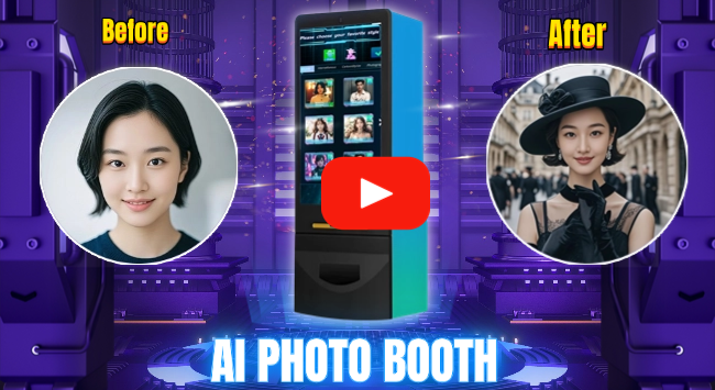 كشك الصور بالذكاء الاصطناعي