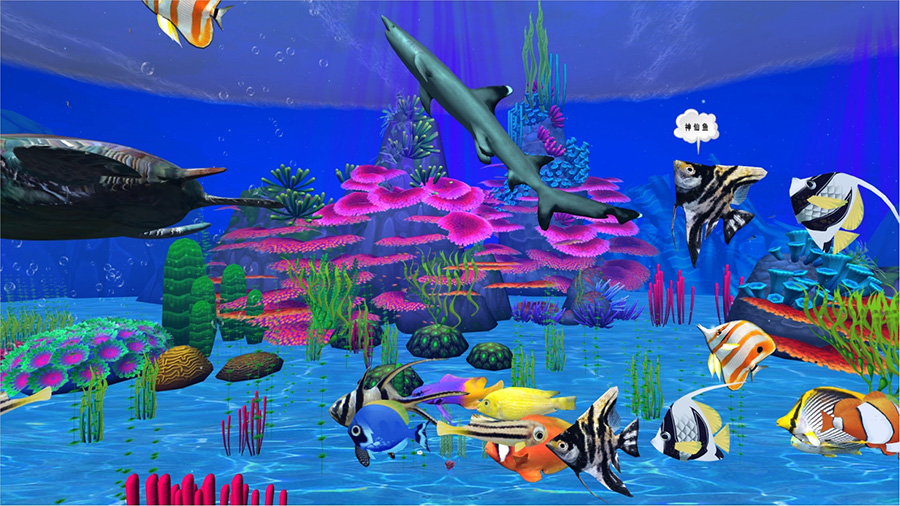 Draw alive - Aquarium Theme