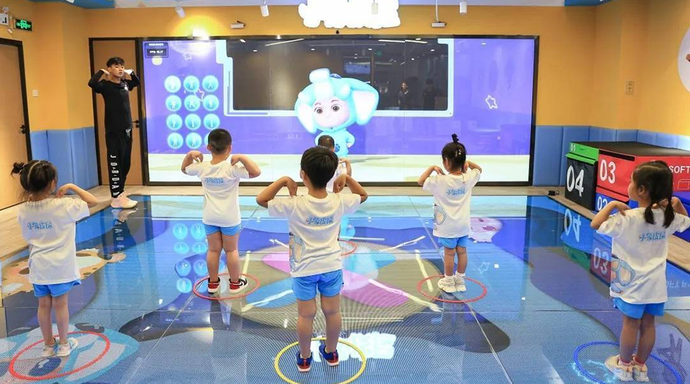 الإسقاط من الجدار