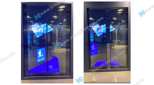 الربط العمودي