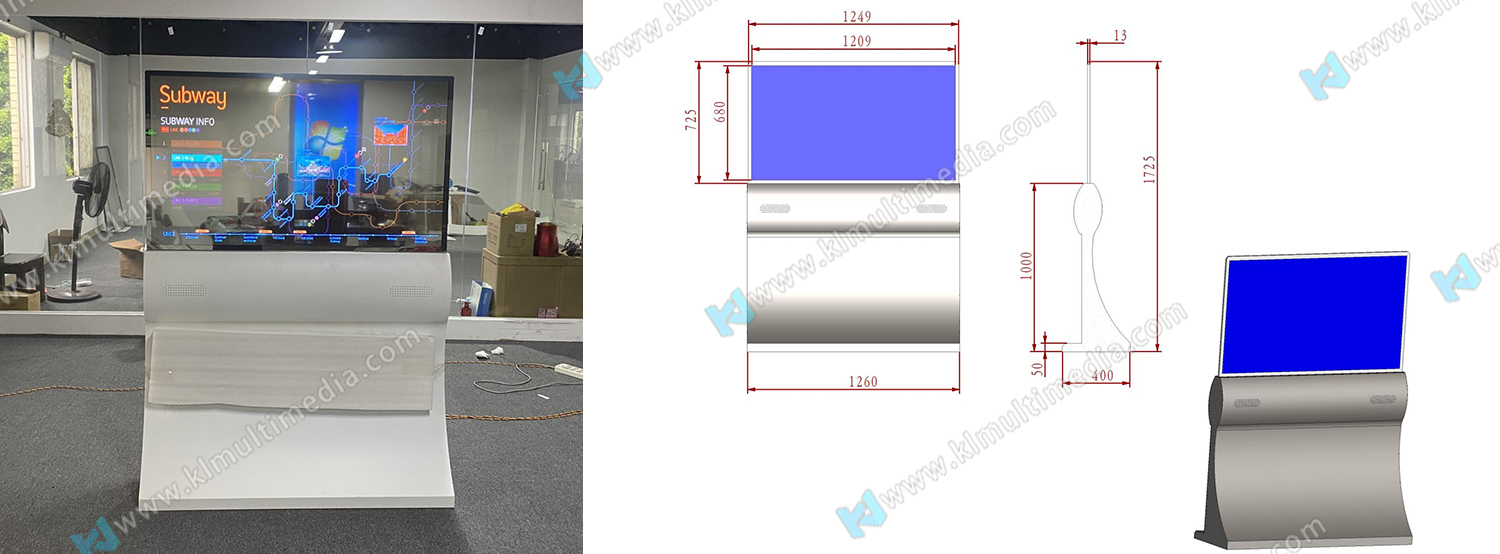 شاشة أفقية بيضاء اللون واقفة على الأرض
