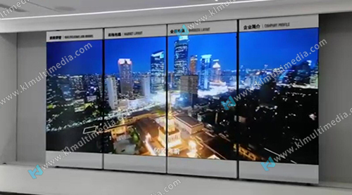 Interactive Sliding Screen 1