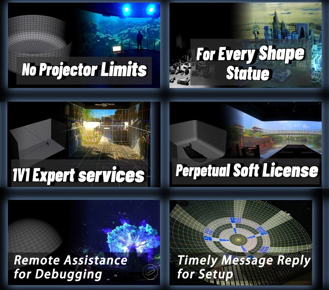 برنامج مزج الحواف